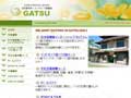 Japanese language course in Bali. Japanese language course in Bali.